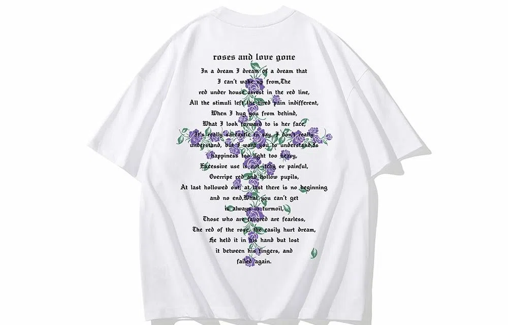 Kimura Sansha Redemption Series