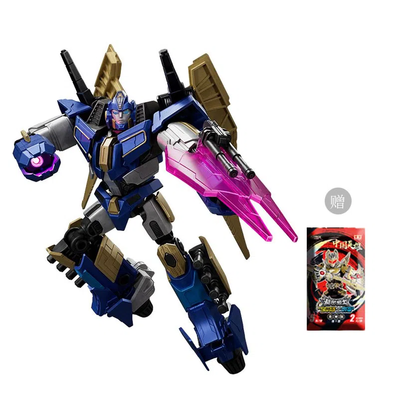 ONE 0-300pcs FG-02662