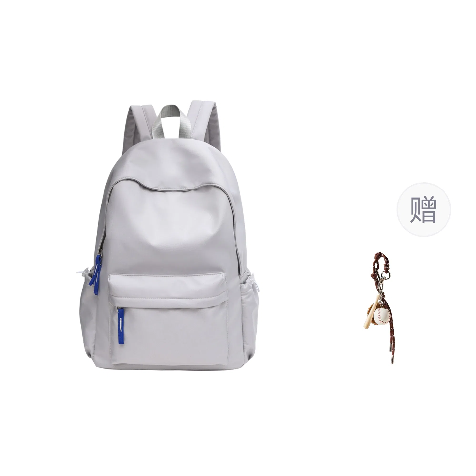 GOBLIN SHARKS 1759 ins