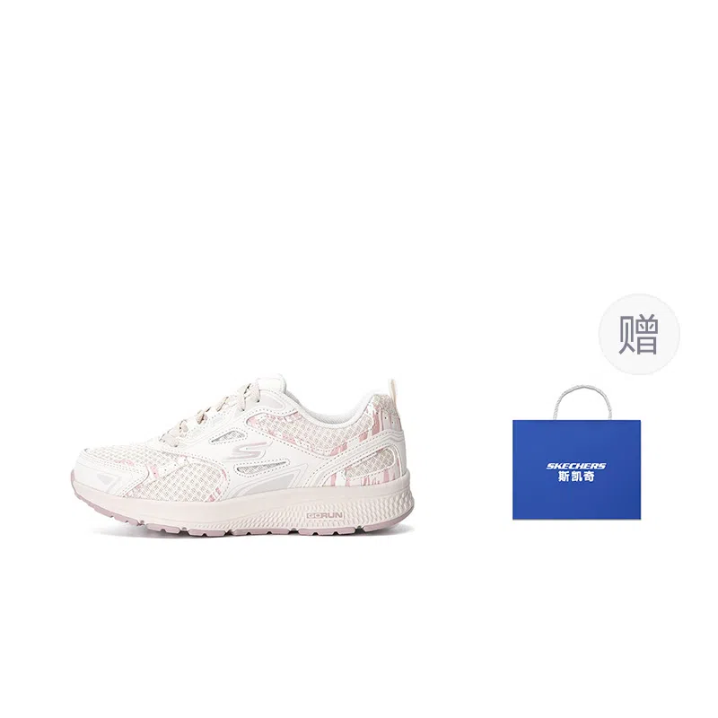Skechers Go Run Consistent