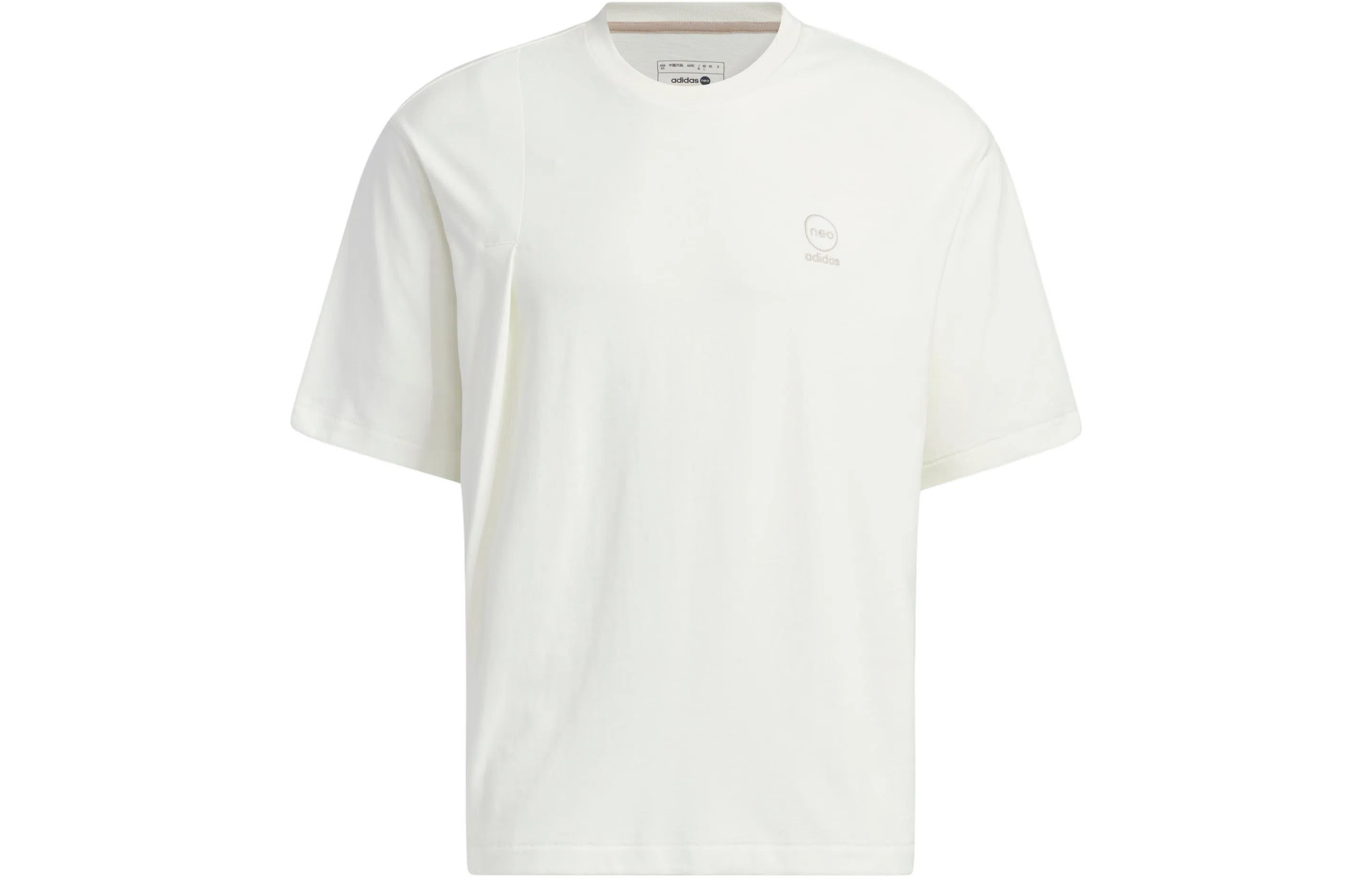 adidas neo Women's Day Tee T