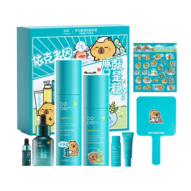 100ml 80g 120g 28ml