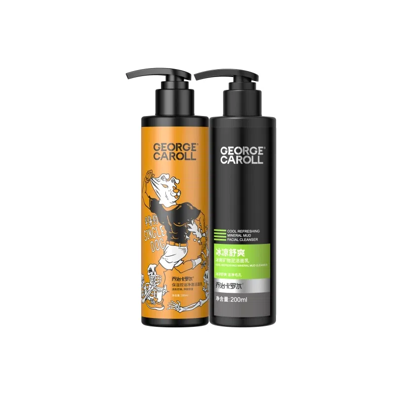 乔治卡罗尔 清凉舒爽洗面奶 保湿补水控油清洁 油皮