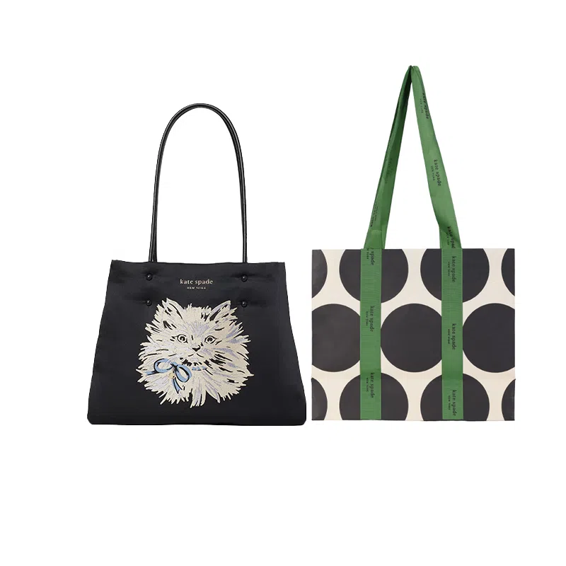 Kate Spade Everything 42 Tote