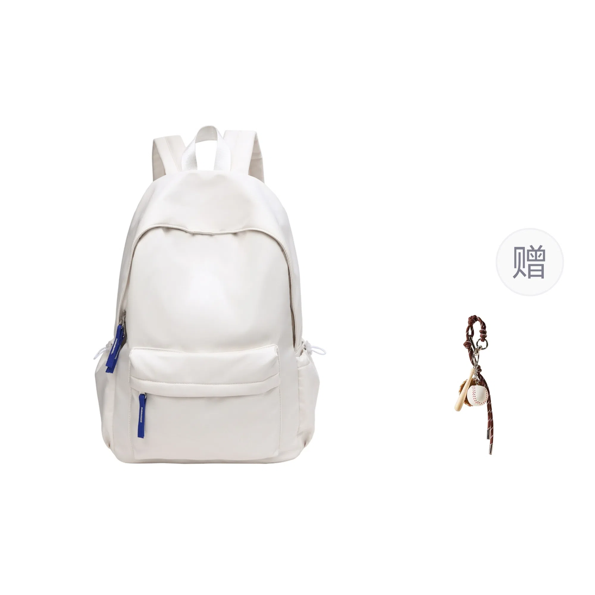 GOBLIN SHARKS 1759 ins