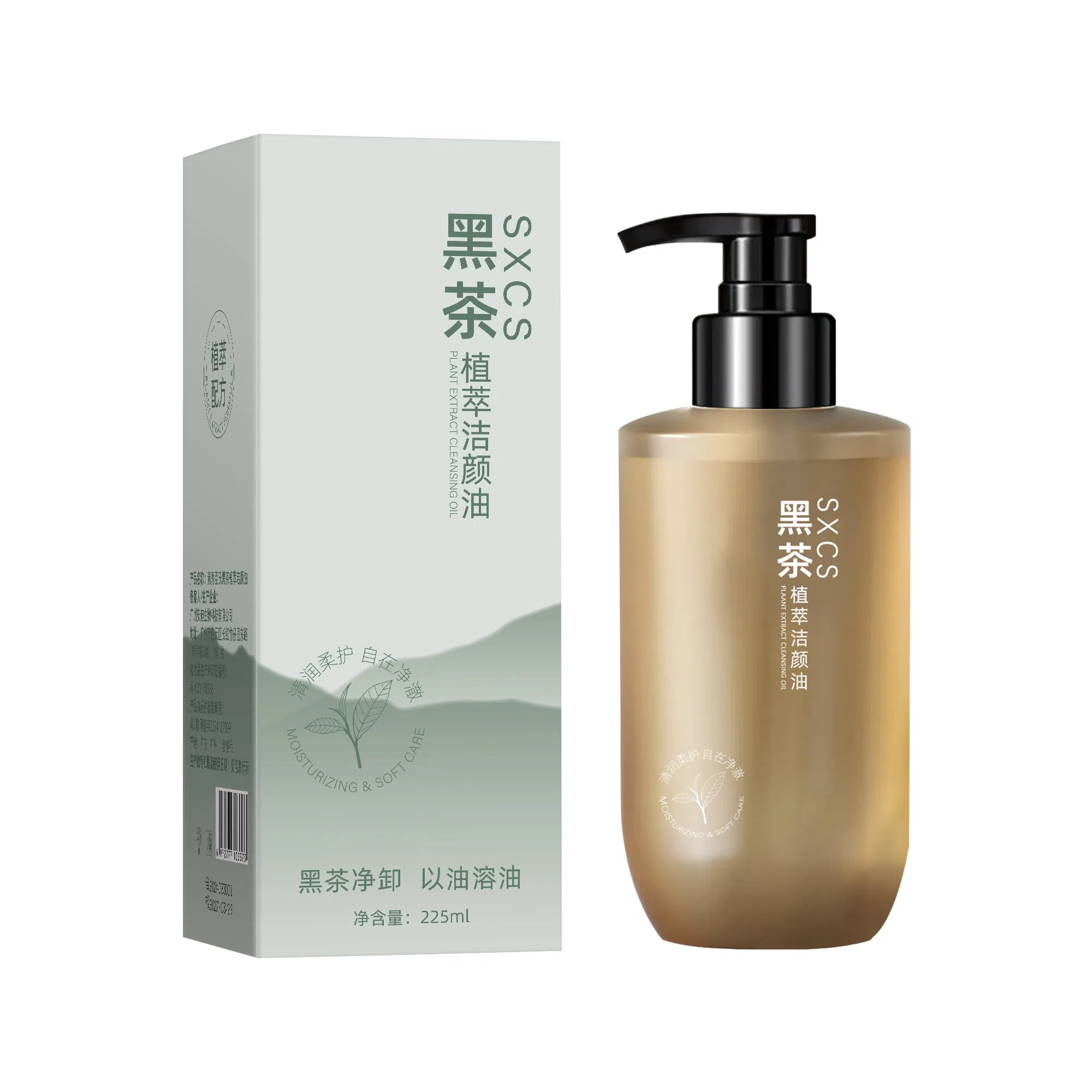 225ml