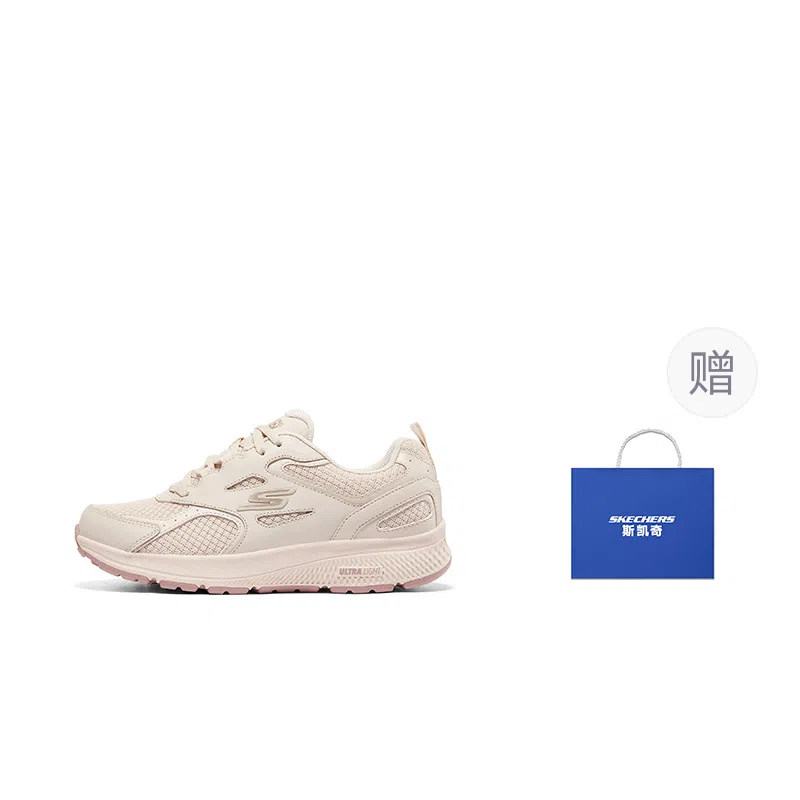 Skechers GO RUN Consistent Natural