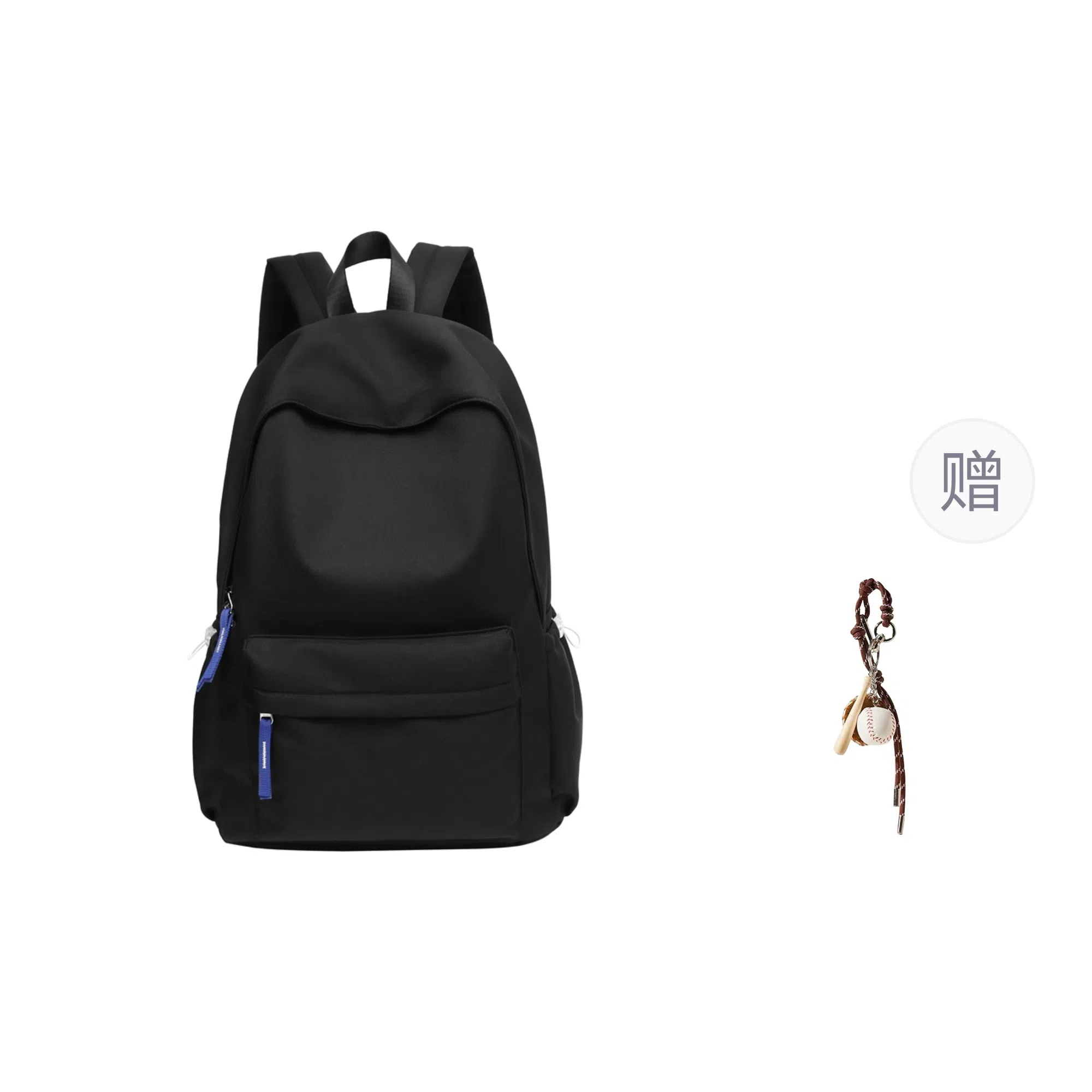 GOBLIN SHARKS 1759 ins