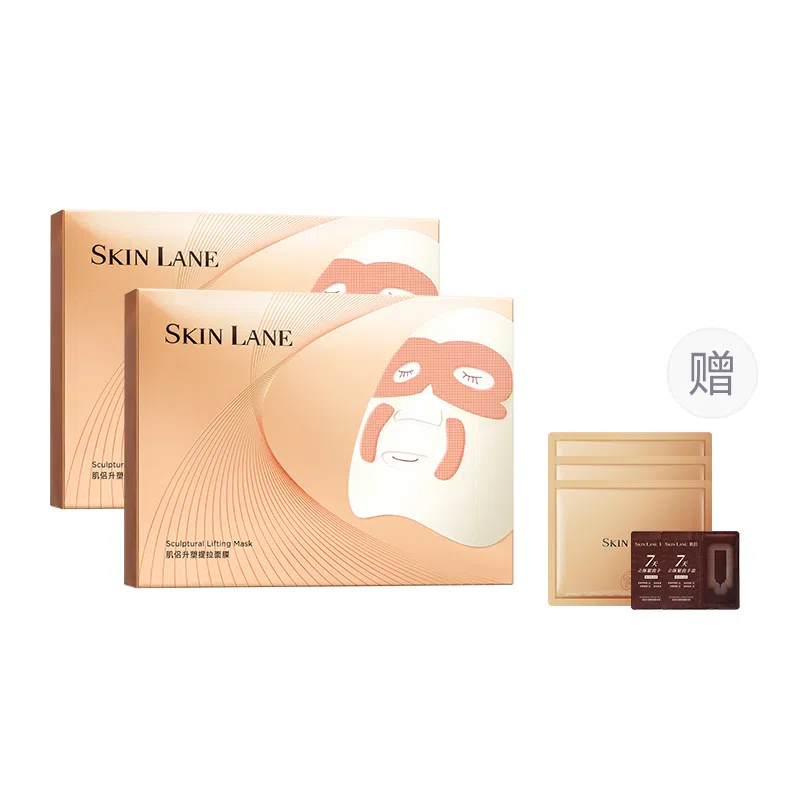 肌侣 大师淡纹面膜 紧致保湿