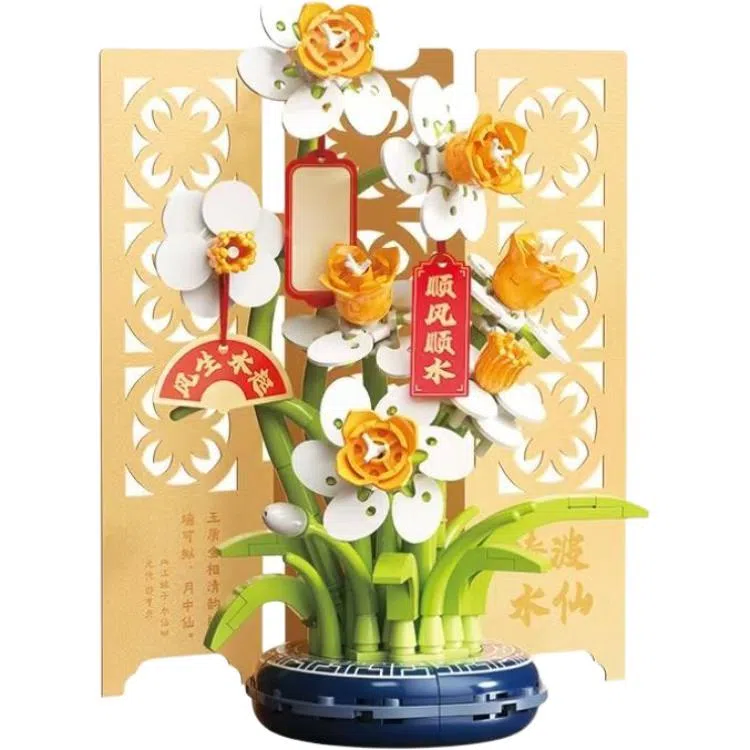 T diy 301-600pcs T-DK002