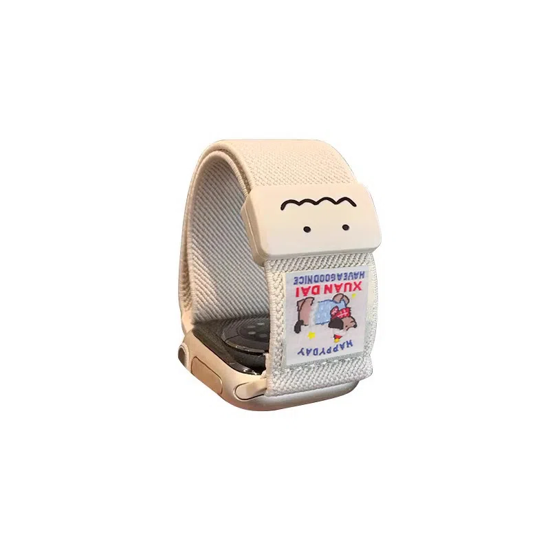 145208mm AppleWatchS1098iwatchse