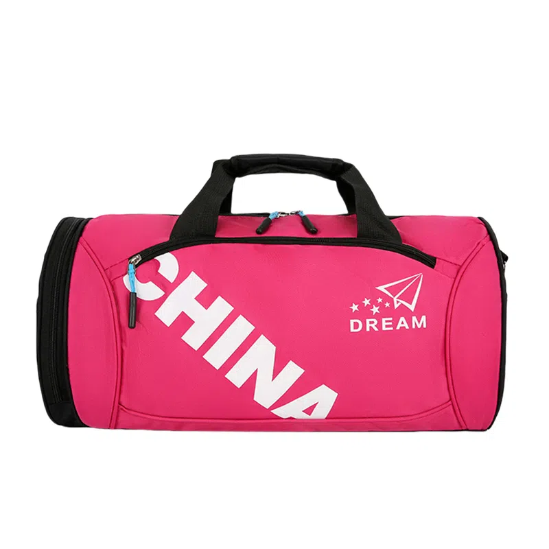 度森袋鼠 时尚百搭休闲运动风大容量 尼龙 健身包 男女同款情侣款 黑色/红色/绿色/蓝色/玫红色