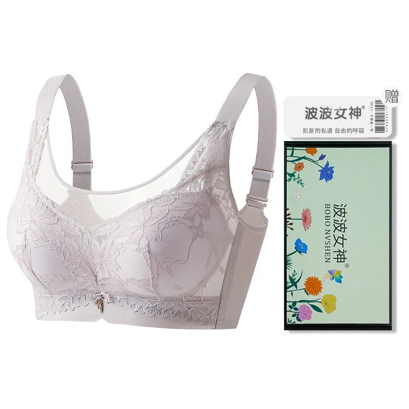 波波女神 大胸聚拢无钢圈侧收上托提拉调整型舒适透气蕾丝性感抗菌透气轻盈文胸 女款 礼盒装