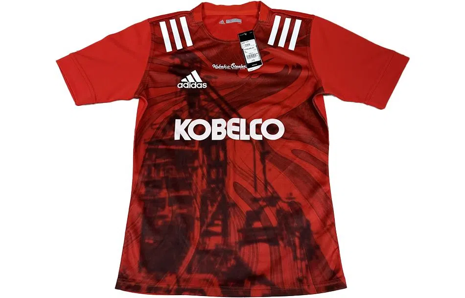 adidas LogoT