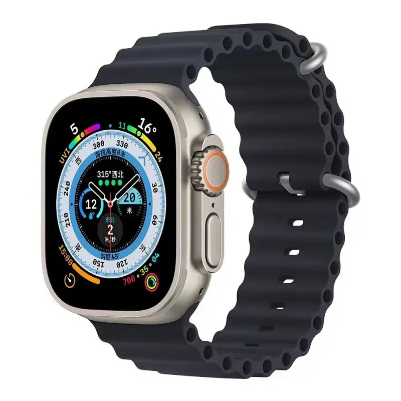 MSSM 210mm Apple Watch s9s8s7seultra2s10