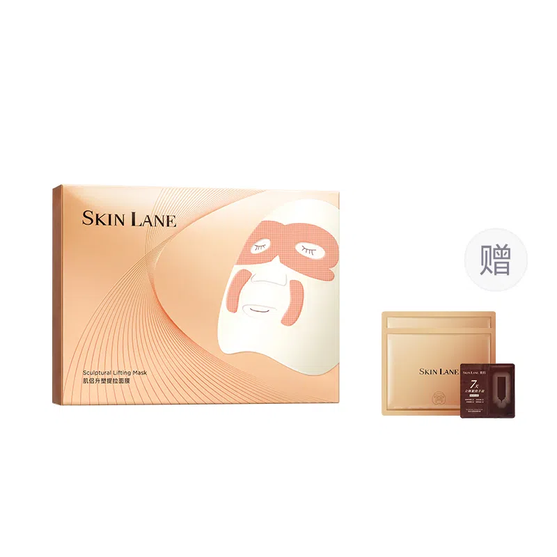 肌侣 大师淡纹面膜 紧致保湿