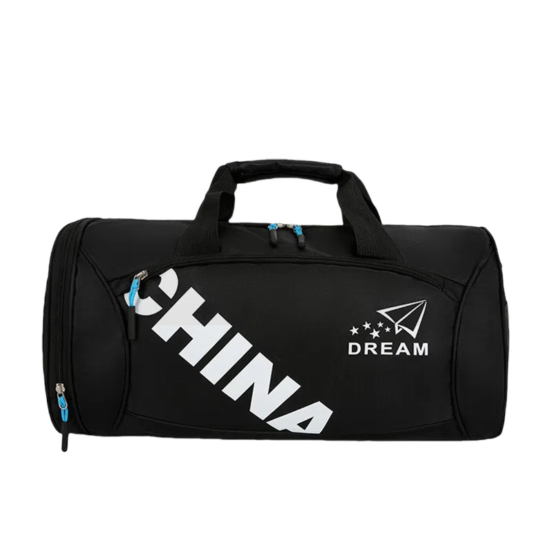 度森袋鼠 时尚百搭休闲运动风大容量 尼龙 健身包 男女同款情侣款 黑色/红色/绿色/蓝色/玫红色