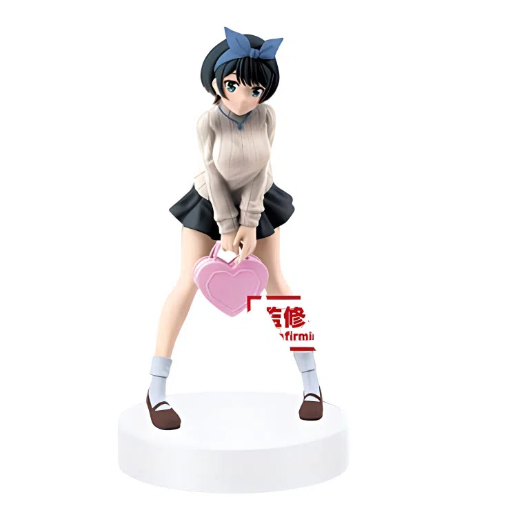 BANPRESTO 18cm
