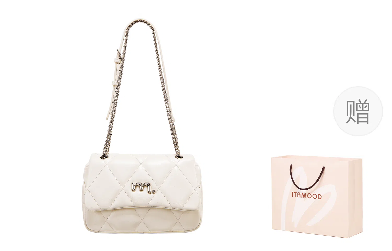 妙迪 小香风高级感简约精致时尚百搭气质通勤菱格绣线少女链条包小方包腋下包 牛皮 单肩斜挎女包 常规 女款 奶昔白