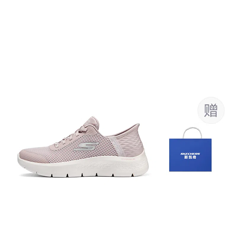 Skechers Go Walk Flex Pink