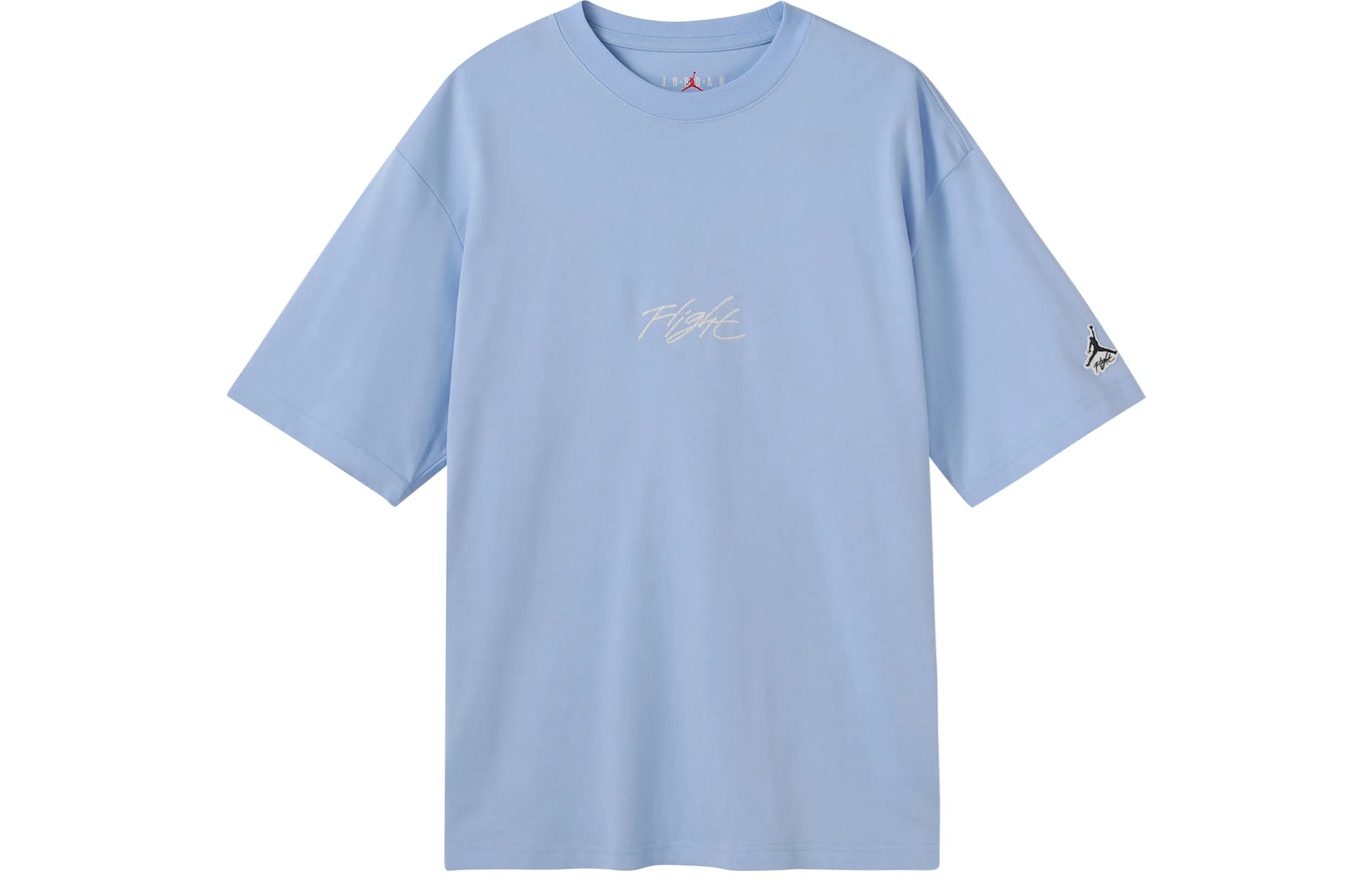 Jordan Flight Essentials LogoT