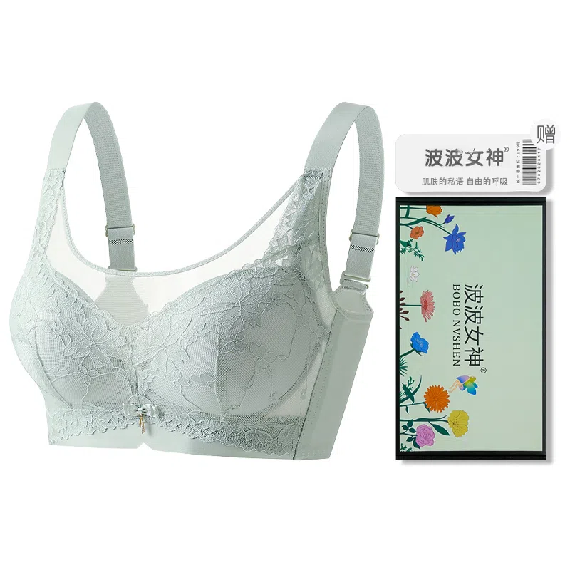 波波女神 大胸聚拢无钢圈侧收上托提拉调整型舒适透气蕾丝性感抗菌透气轻盈文胸 女款 礼盒装