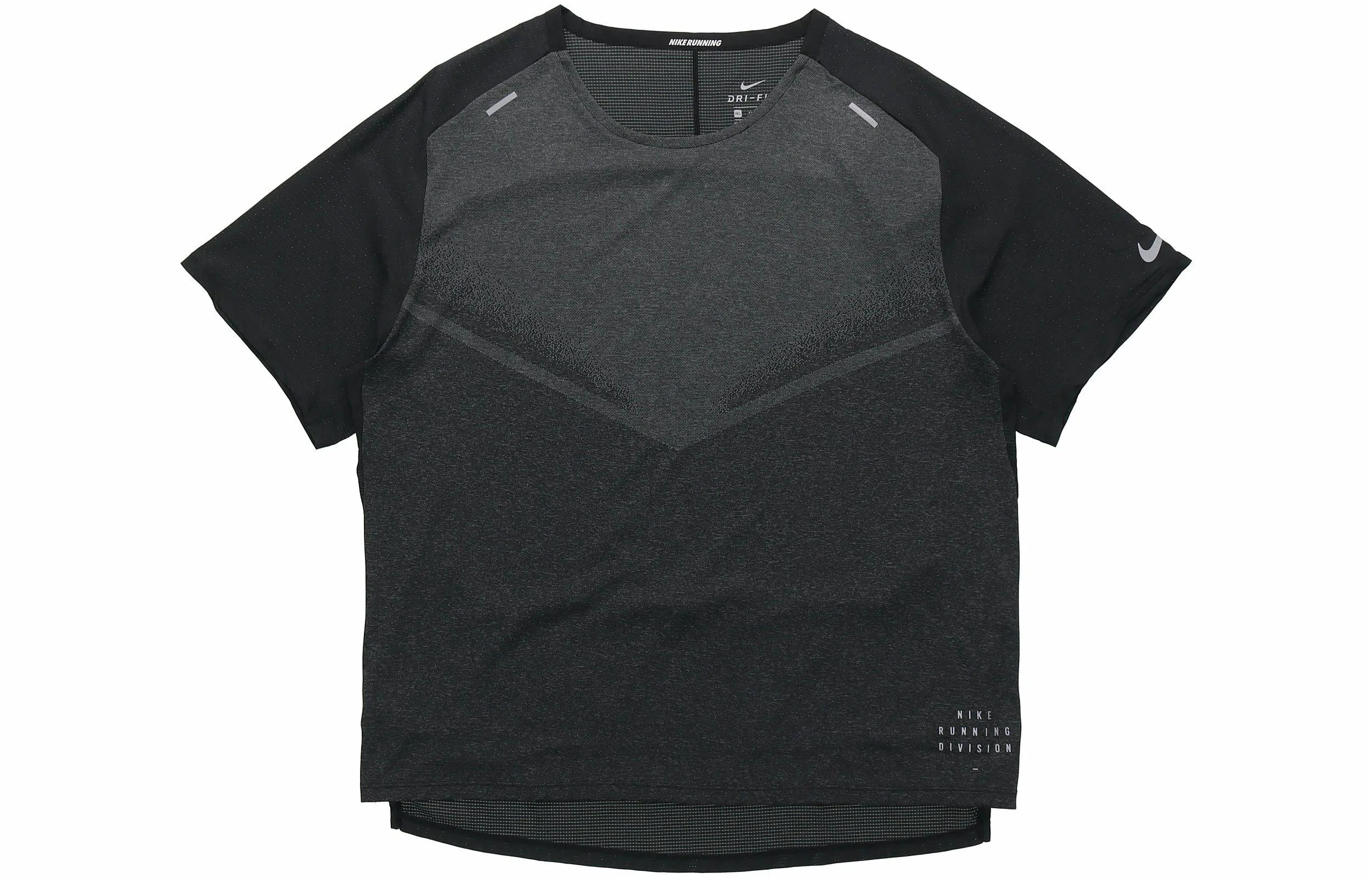 Nike Ultra Run Division