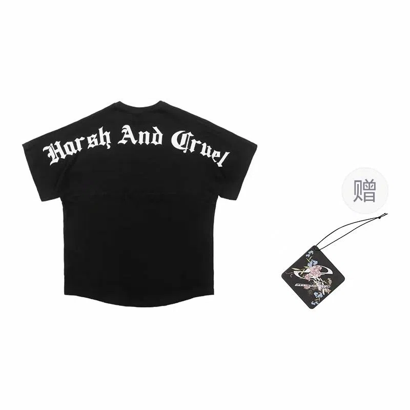 HARSH AND CRUEL SS21