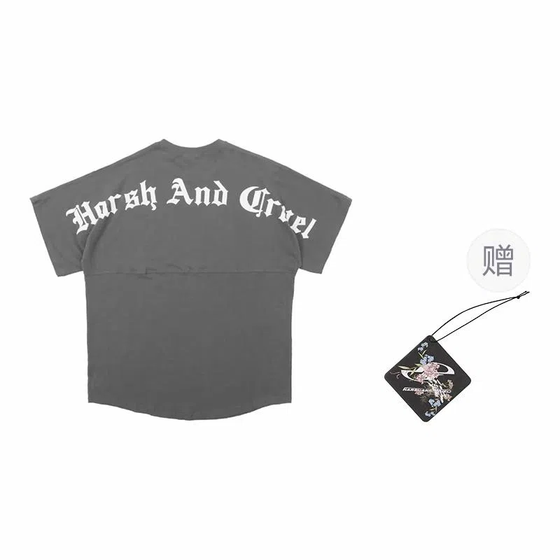 HARSH AND CRUEL SS21