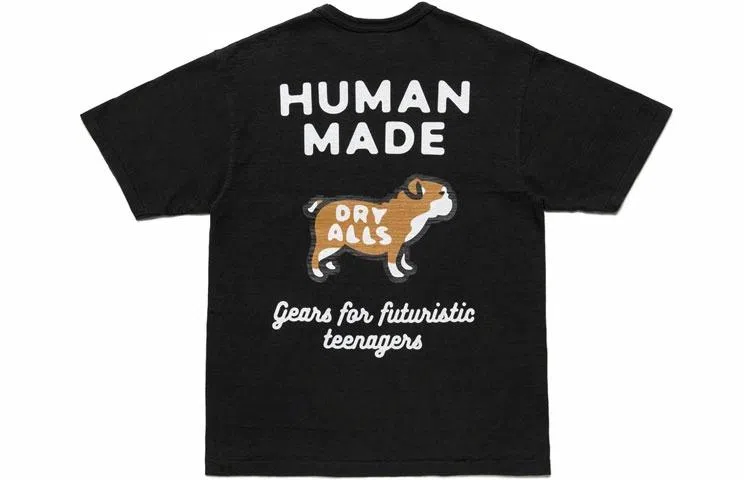 HUMAN MADE T