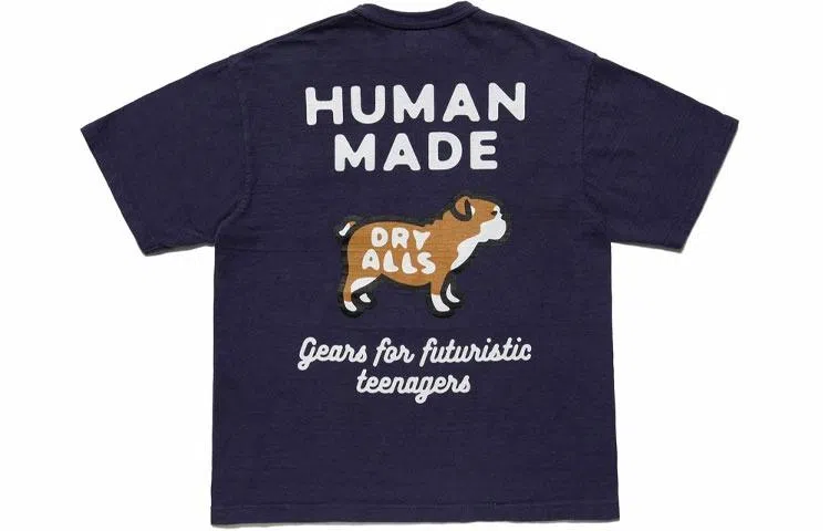 HUMAN MADE T