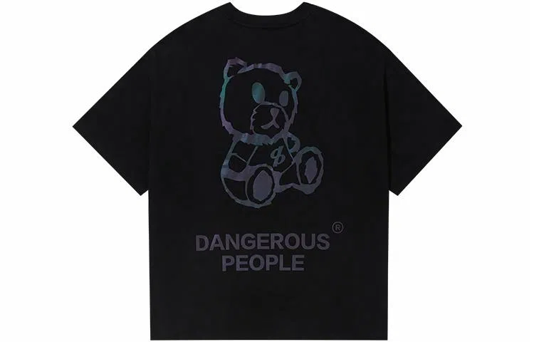 DANGEROUSPEOPLE T