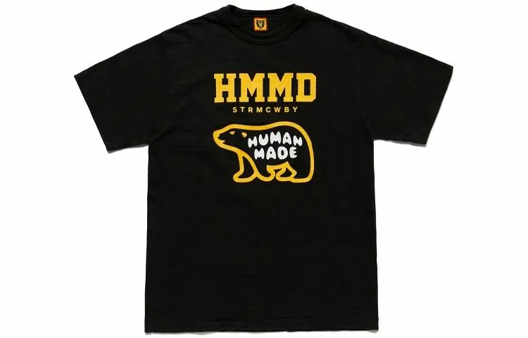 HUMAN MADE SS21 T