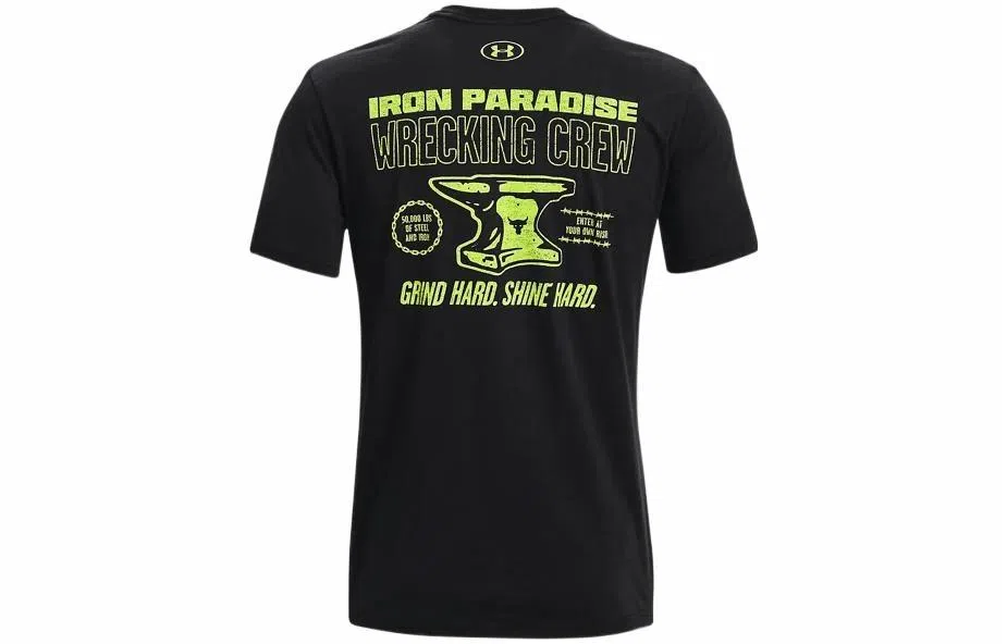 Under Armour Project Rock