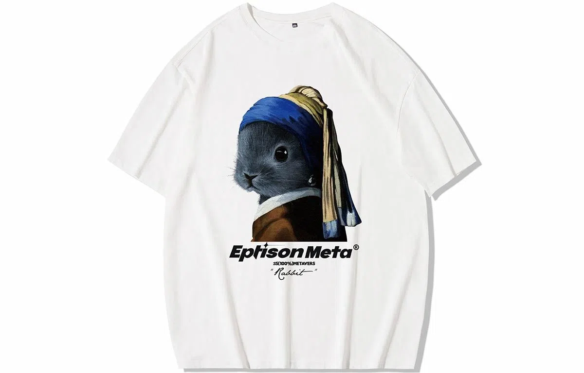 EPTISON T
