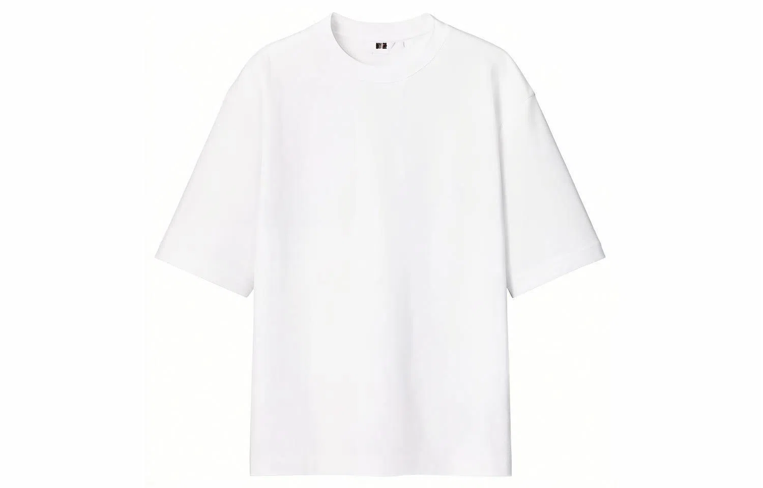 UNIQLO U Series White