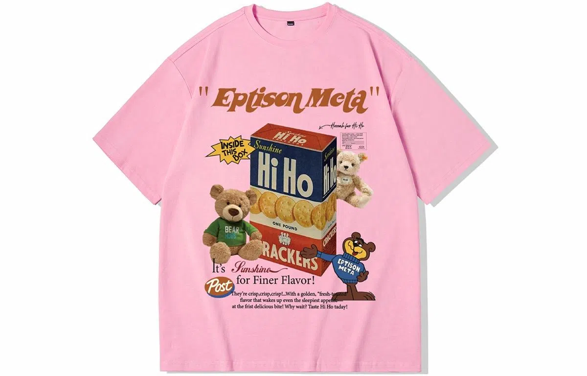 EPTISON T