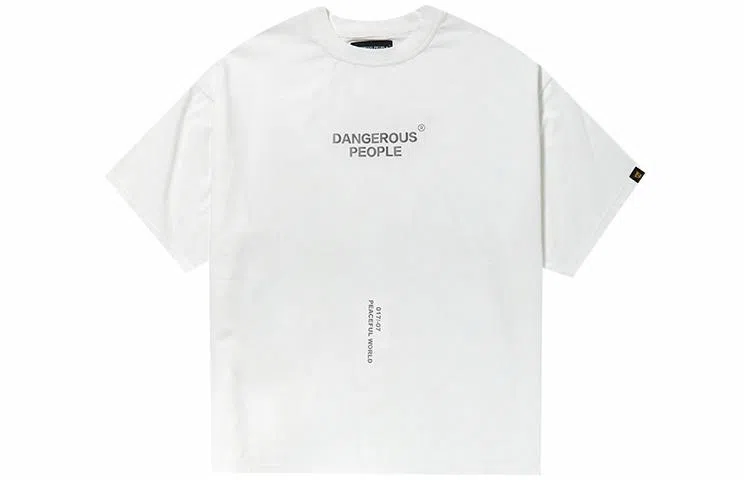 DANGEROUSPEOPLE T