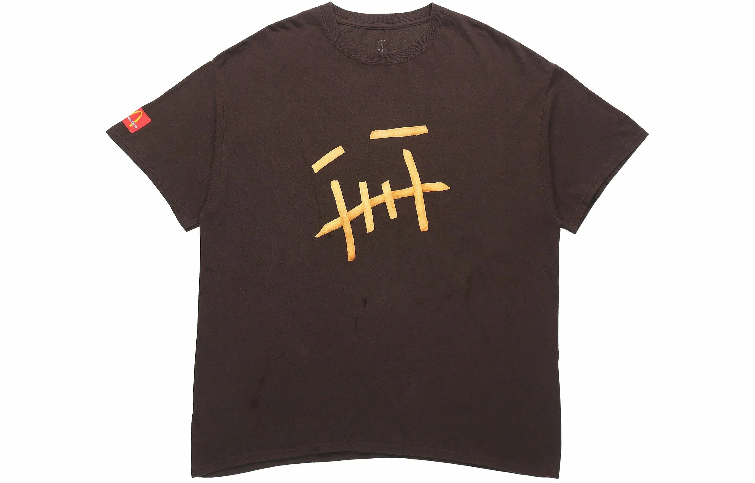 Travis Scott x McDonald's Fry Tee Brown