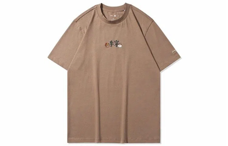 x LINE FRIENDS T