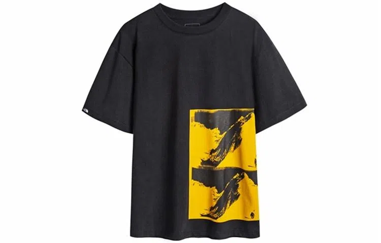 The North Face Explorator