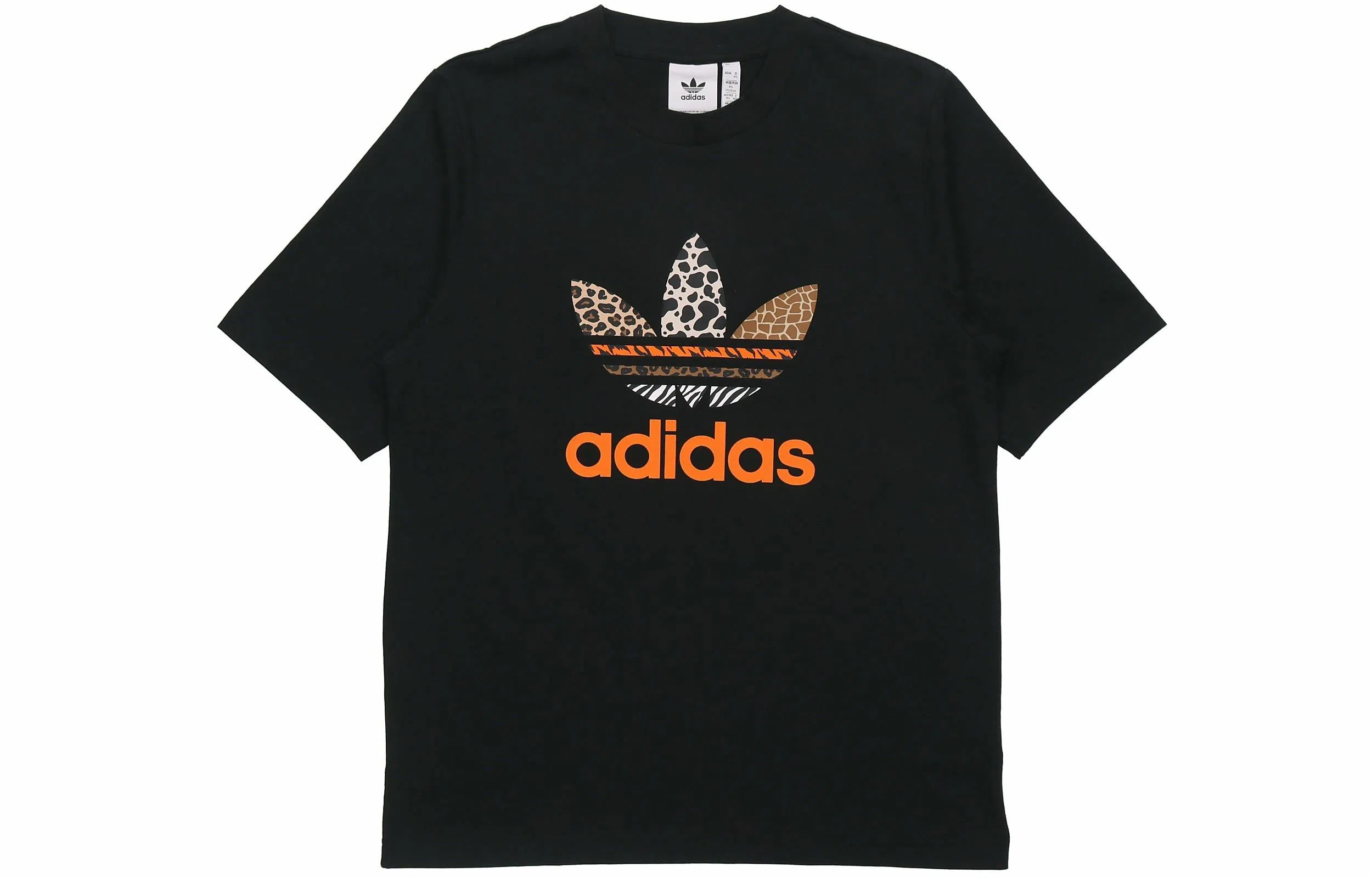 adidas originals x Atmos Atm Tee T