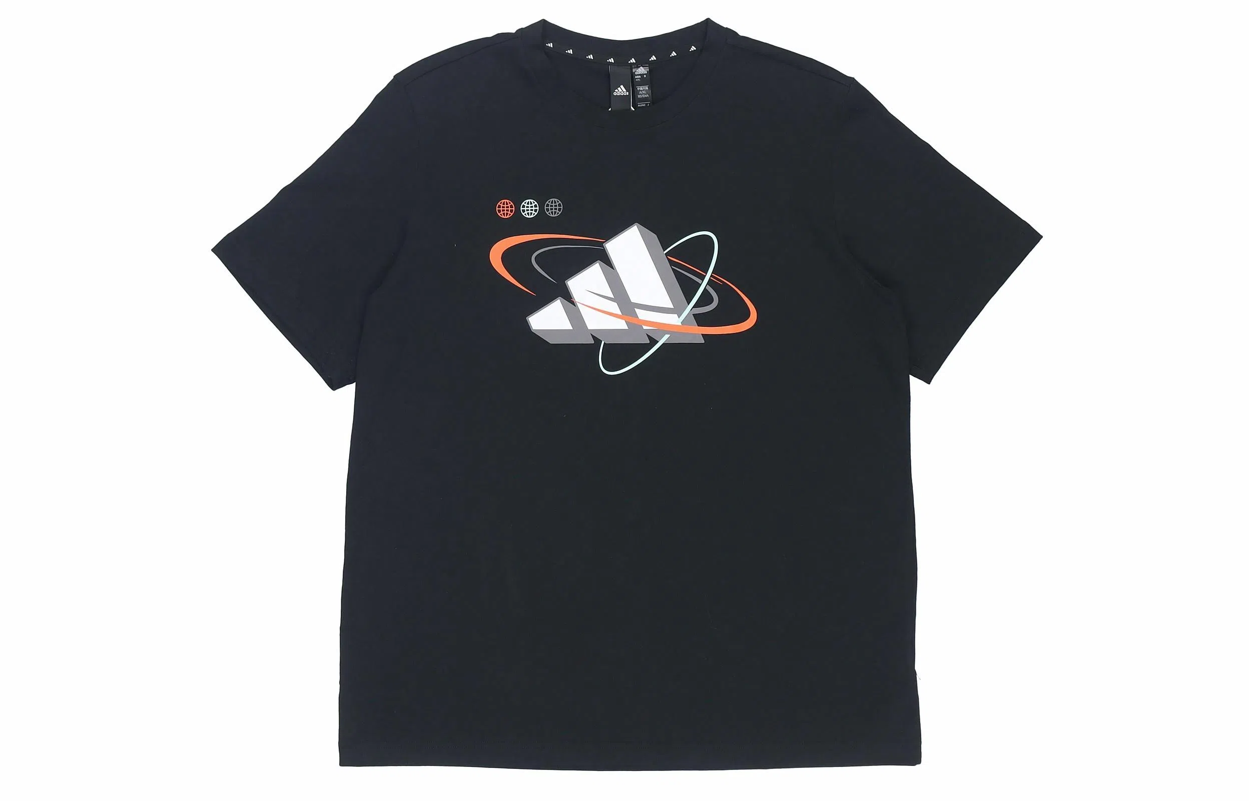 adidas Ub Gfx T Bos Logo T