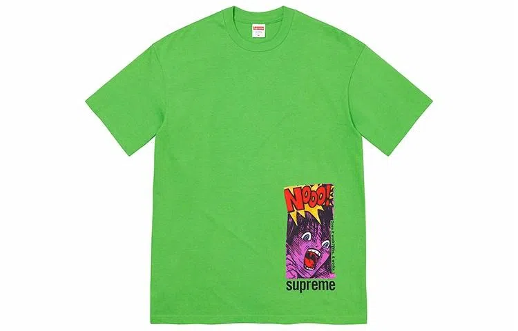 Supreme Does It Work Tee