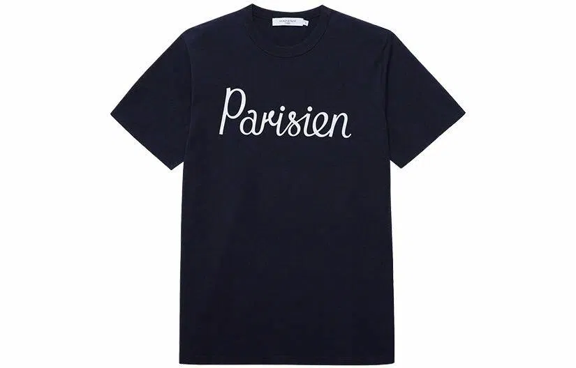 Maison Kitsune T