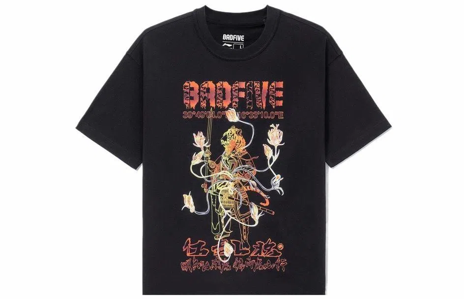 LiNing BADFIVE Wu Hu General Tee Black