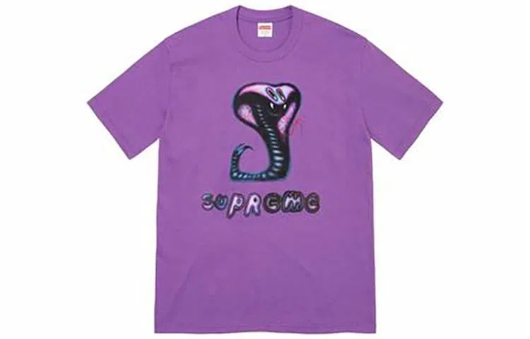 Supreme Snake Tee