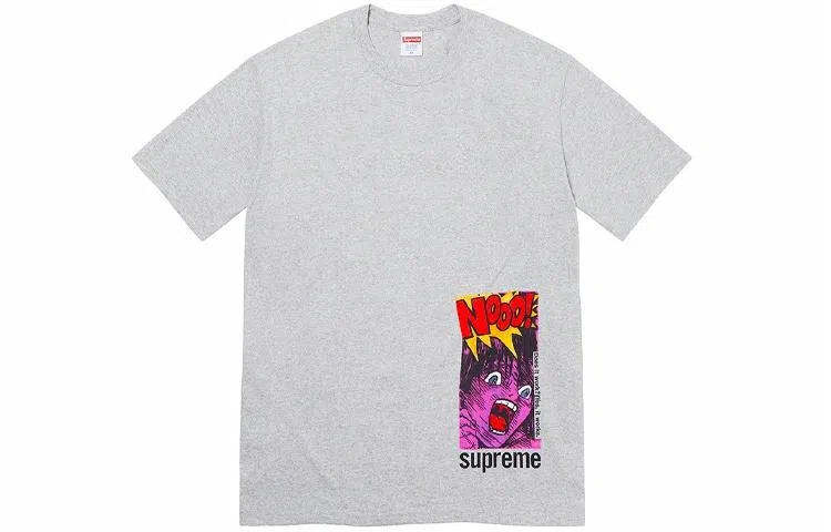 Supreme Does It Work Tee