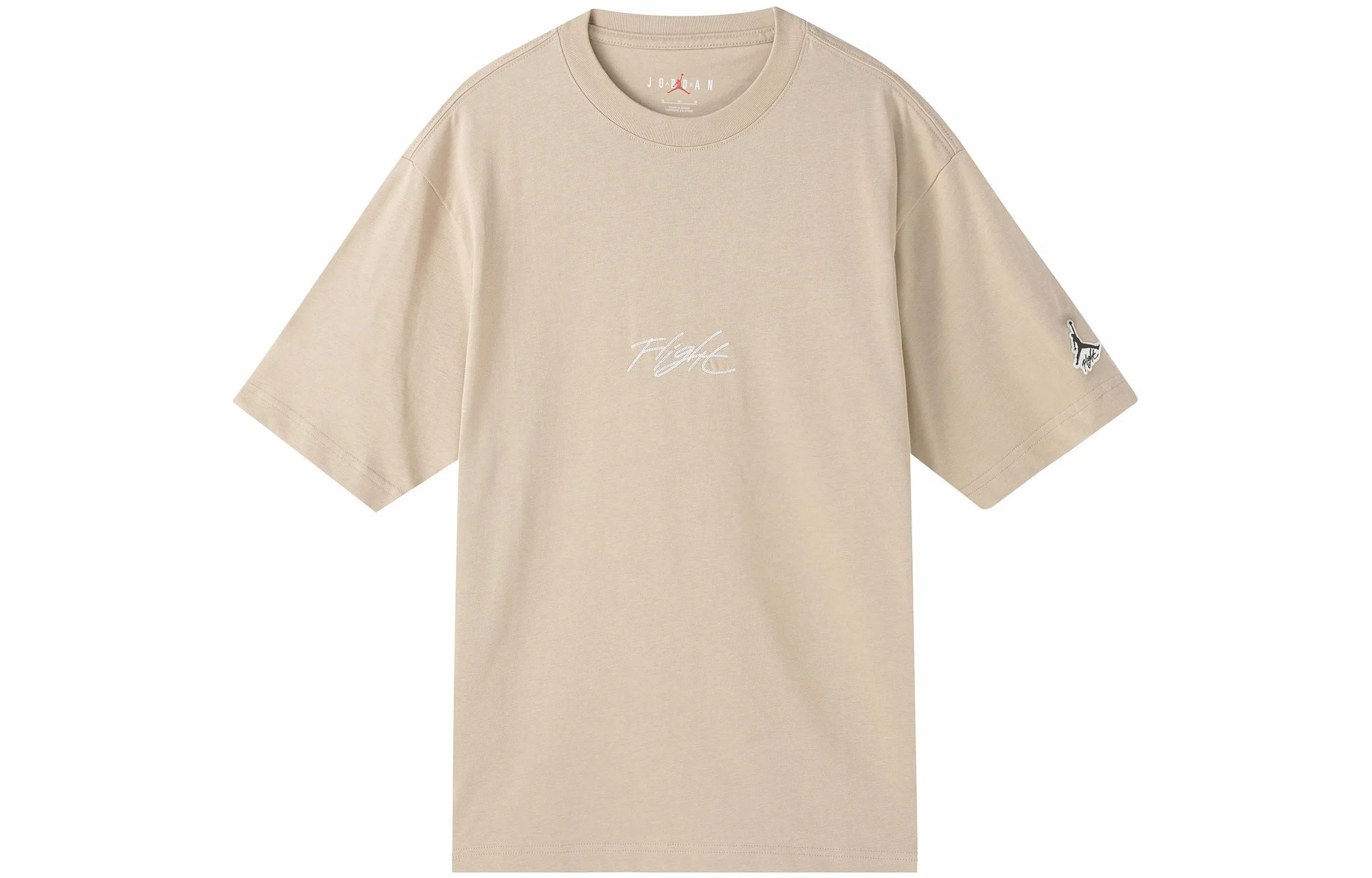 Jordan Flight Essentials LogoT