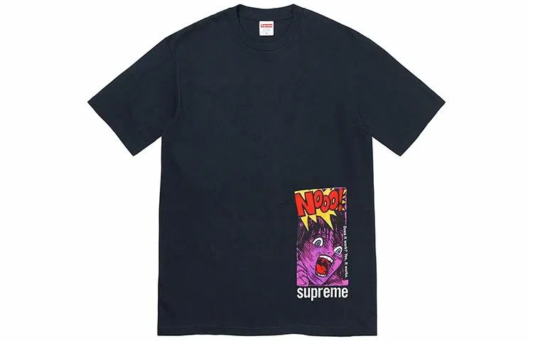 Supreme Does It Work Tee